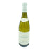 ドメーヌ ミシェル ニエロン シャサーニュ モンラッシェ 2014 750ml 13% Domaine Michel Niellon Chassagne Montrachet 【I1】