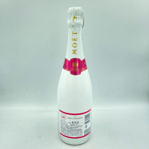 モエ エ シャンドン アイス ロゼ 750ml 12% Moet & Chandon Ice Impérial Rosé【S4】