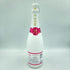 モエ エ シャンドン アイス ロゼ 750ml 12% Moet & Chandon Ice Impérial Rosé【S4】