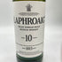 ラフロイグ 10年 シングルモルト スコッチウイスキー 700ml 43% LAPRHROAIG【AK】