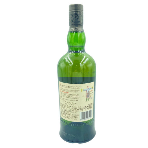 アードベッグ 8年 コミッティ限定 ディスカッション ホリデーギフトパッケージ 700ml 50.8% ARDBEG【G4】