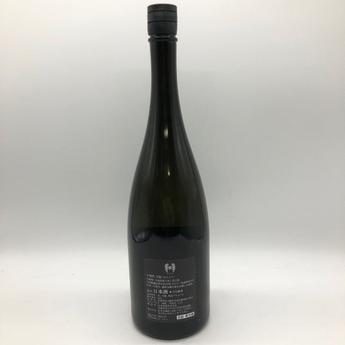 十四代 万虹 2023年7月 1500ml【Z1】