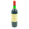 シャトー ド サル ポムロル 1976 730ml CHATEAU DE SALES POMEROL 【M】
