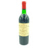シャトー ド サル ポムロル 1976 730ml CHATEAU DE SALES POMEROL 【M】