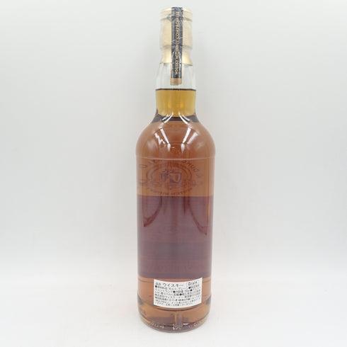 ダンカンテイラー インヴァーゴードン 33年 1988-2021 700ml 46.8% DUCAN TAYLOR INVERGORDON【Q2】