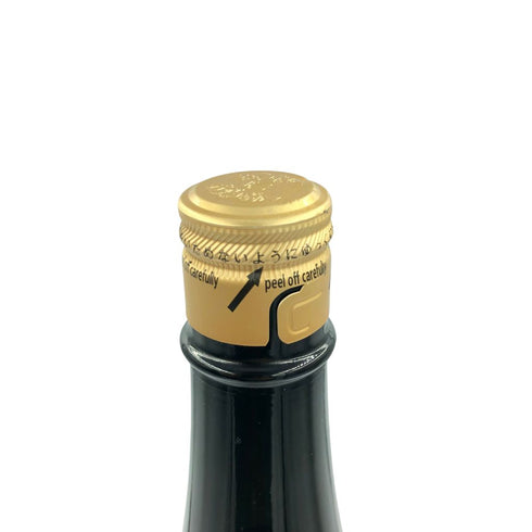 十四代 中取り純米吟醸 播州山田錦 1800ml 2022年4月【Z1】