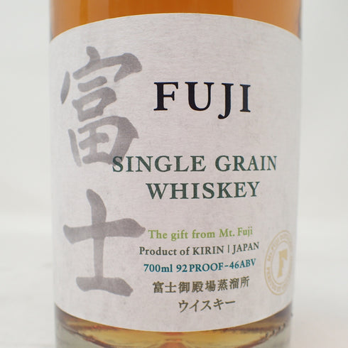 東京都限定◆富士 シングル 700ml 46% 6本セット 同梱不可【7F】