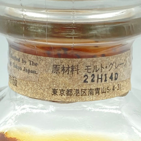 東京都限定◆ザ ブレンド オブ ニッカ モルトベース 660ml 45%【T1】