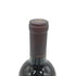 オーパスワン 1993 750ml 13.5% OPUS ONE 【E4】