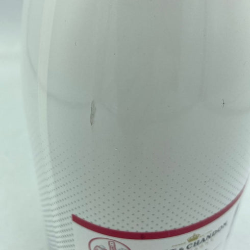 モエ エ シャンドン アイス ロゼ 750ml 12% Moet & Chandon Ice Impérial Rosé【C2】