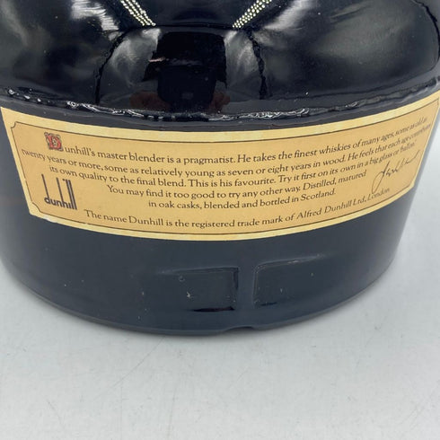 ダンヒル オールドマスター スコッチウイスキー 750ml 43% dunhill OLD MASTER【G】