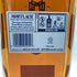 モートラック 16年 ディスティラーズ ドラム 700ml 43.4% MORTLACH 【V4】
