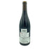 プリューレ ロック ジュヴレ シャンベルタン プルミエ クリュ ヴィエイユ ヴィーニュ 2020 750ml 12.5% Prieure Roch GEVREY CHAMBERTIN 1er Cru Vieille Vigne【H2】