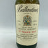 バランタイン 17年 ベリーオールド 青青紋章 750ml 43% Ballantine's【1A】