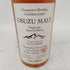 【東京都限定】尾鈴山蒸留所 オスズモルト チェスナットバレル 700ml 59% OSUZU MALT Chestnut Barrel【B1】