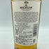 ザ マッカラン 12年 トリプルカスク 350ml 40% The MACALLAN 2本セット【D1】