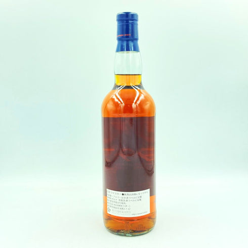 ウォードヘッド 26年 1997 リフィルホグスヘッド バッチ14 スフェリックスピリッツ 700ml 53.9% WARDHEAD SPHERIC SPIRITS【Z】