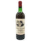シャトー ボーレガール ポムロール 1976 730ml 度数表記なし CHATEAU BEAUREGARD POMEROL 【C】
