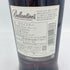 バランタイン 21年 700ml 40% Ballantine's【D3】