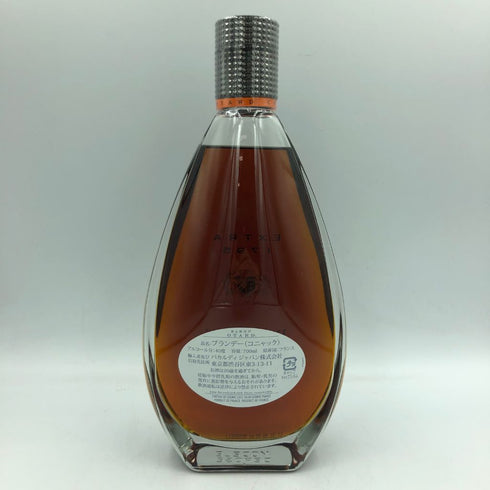 バロン オタール エクストラ 700ml 40% BARON OTARD EXTRA【O2】