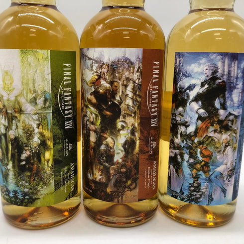 東京都限定◆アマハガン ファイナルファンタジーXIV グリダニア&リムサ・ロミンサ&ウルダハ 700ml 40% 長濱蒸留所 3本セット【Z1】
