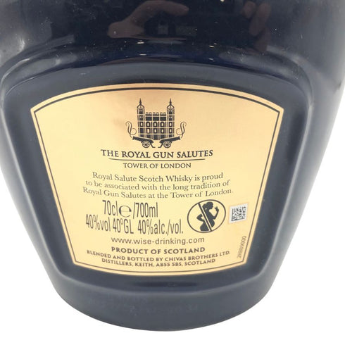 ロイヤルサルート 21年 青陶器 700ml 40% 1359g ROYAL SALUTE 1359g 1302g【O】