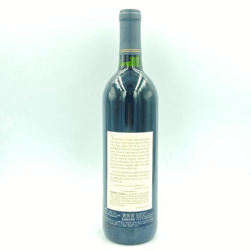 スポッツウッド カベルネ ソーヴィニヨン 1993 750ml 13.7% Spottswoode Cabernet Sauvignon【N2】
