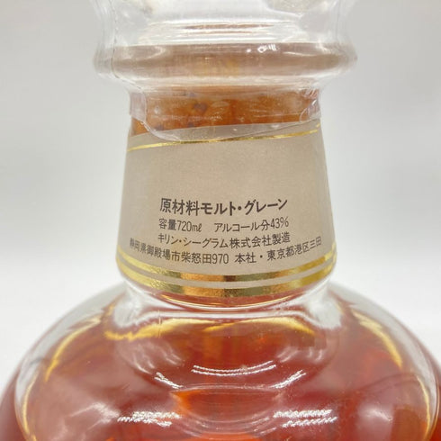 東京都限定◆キリンシーグラム テンディスティラリー 10の蒸溜所 720ml 43% Krin seagram TEN DISTILLERIES 【AA】