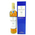 ザ マッカラン 12年 ダブルカスク 700ml 40% The MACALLAN【O2】
