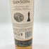 グレンスコシア キャンベルタウン 6年 2016 2022 1stフィル トゥニーポート ホグスヘッド for 信濃屋 57.6% 700ml GLEN SCOTIA Campbeltown FIRST FILL Tawny Port Hogshead For SHINANOYA【O】