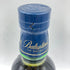 バランタイン 17年 700ml 40% 国内正規品 BALLANTINE'S【X4】