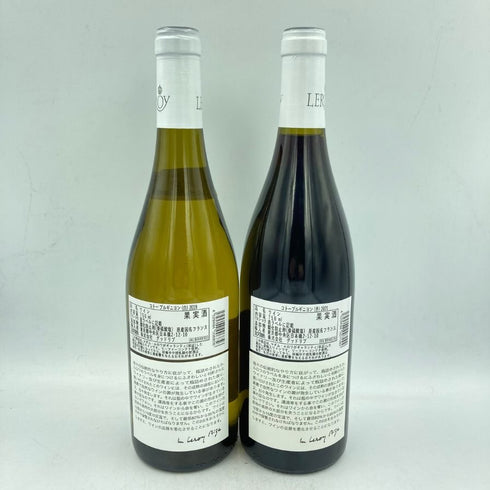 ルロワ コート ブルギニヨン 2019 白 2021 赤 750ml 2本セット LEROY COTEAUX BOURGUIGNONS 【H1】