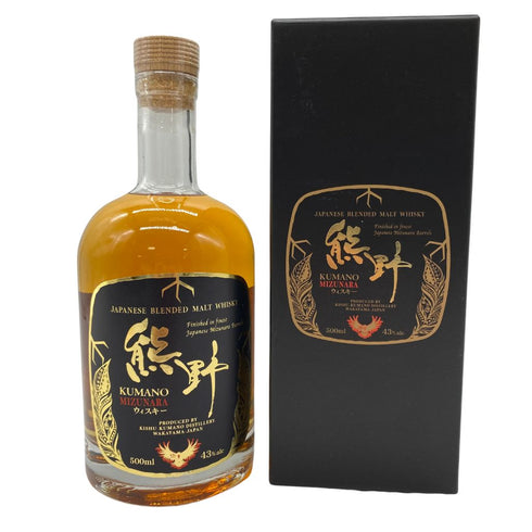 東京都限定◆紀州熊野蒸溜所 熊野 ミズナラ 500ml 43%【N】