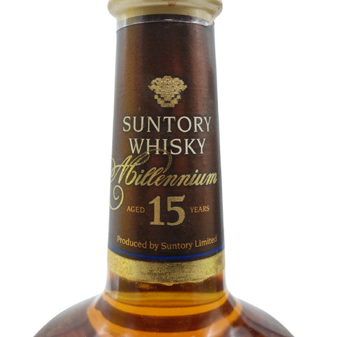 東京都限定◆サントリー ウイスキー ミレニアム 15年 2000 700ml 43% SUNTORY MILLENNIUM 箱付【U】