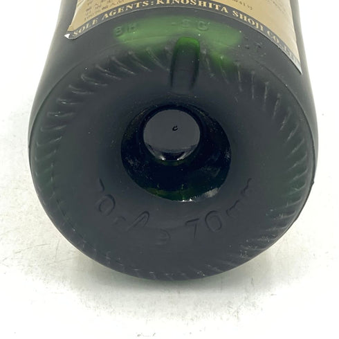 ドーヴィル ナポレオン ピュア グレープ ブランデー 700ml 40% L.Dorville NAPOLEON【O4】