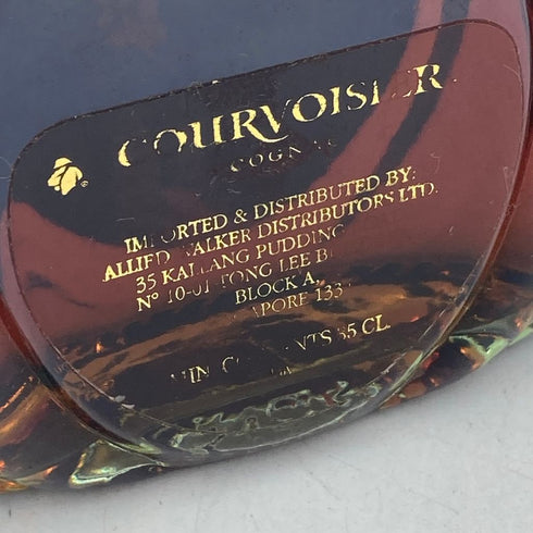 クルボアジェ XO インペリアル 350ml 40% COURVOISIER IMPERIAL【O1】