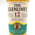 東京都限定◆グレンリベット 12年 ダブルオーク シングルモルト 700ml 40% THE GLENLIVET【EE】