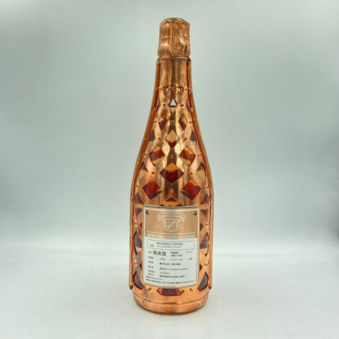 ボージョア ブリュット ロゼ スペシャル キュヴェ 750ml 12% BEAU JOIE BRUT ROSE【A4】