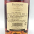 ヘネシー VSOP コニャック 700ml 40% Hennessy 【JJ】