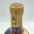 バランタイン 30年 ベリーオールド 青青紋章 750ml 43% Ballantine's VERY OLD【Q】