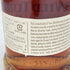 ワイルドターキー 8年 101プルーフ 50.5% 700ml WILD TURKEY【L4】