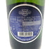ローランペリエ ウルトラブリュット 750ml 12% Laurent Perier Ultra Brut 【C1】