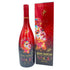 レミーマルタン VSOP エクスクルーシブ リミテッドエディション 40% 1000ml REMY MARTIN EXCLUSIVE【N4】