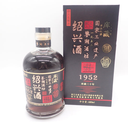 古越龍山 紹興酒 30年 1952 680ml 15%【D1】