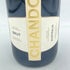 シャンドン ブリュット NV 750ml CHANDON BRUT【M4】