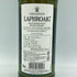 ラフロイグ 10年 750ml 43% LAPHROAIG【G】