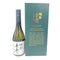 獺祭 未来へ 農家と共に 720ml 12% 2023年11月【D2】