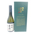 獺祭 未来へ 農家と共に 720ml 12% 2023年11月【D2】