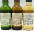 東京都限定◆サントリー 山崎 白州 知多 NV 180ml 43% ミニボトル SUNTORY 3本セット【N4】