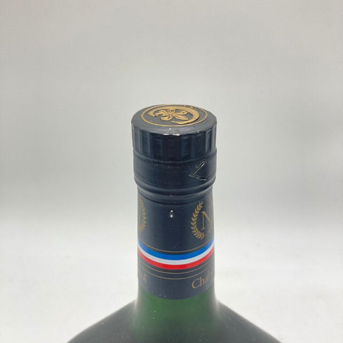 シャボー ナポレオン スペシャル リザーブ アルマニャック ブランデー 700ml 40% Chabot NAPOLEON SPECIAL RESERVE 【W1】